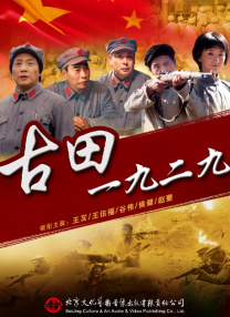 日韩在线视频线视频免费网站